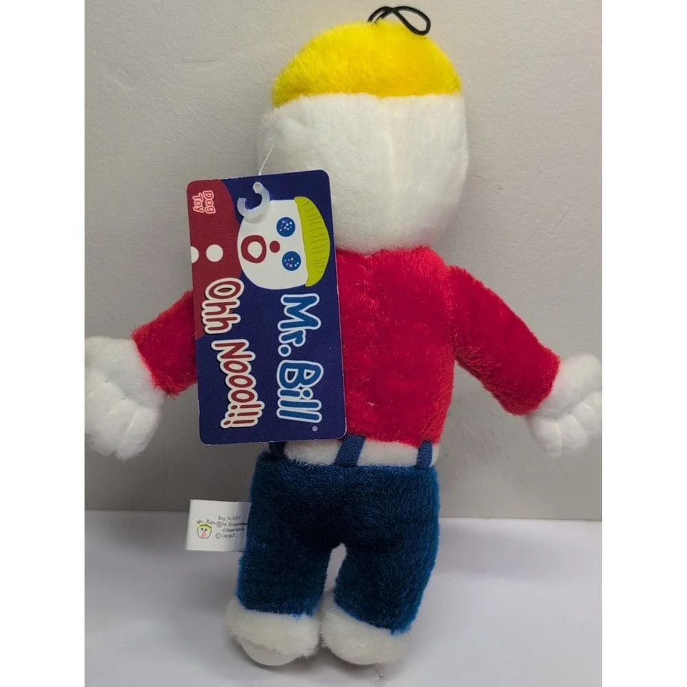 MultiPet Mr.Bill Dog Plush Toy 11 Inch With Tag